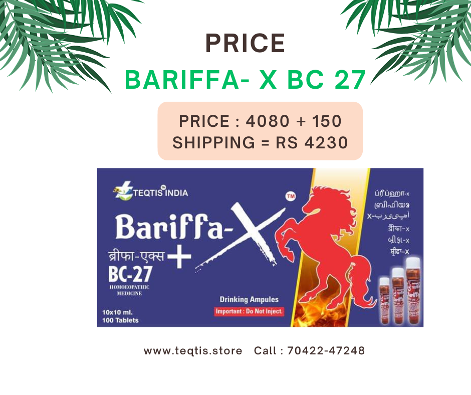 Dr. PK Gupta, the best sexologist in Hisar Haryana, providing expert treatment for sexual health problems at Yovan Clinic.